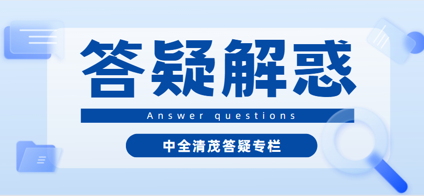 智慧停車系統一套多少錢？